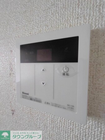 コスモリード八王子の物件内観写真